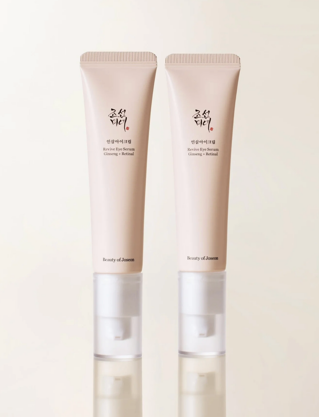 Beauty of Joseon Revive Eye Serum: Ginseng + Retinal 2 Pack