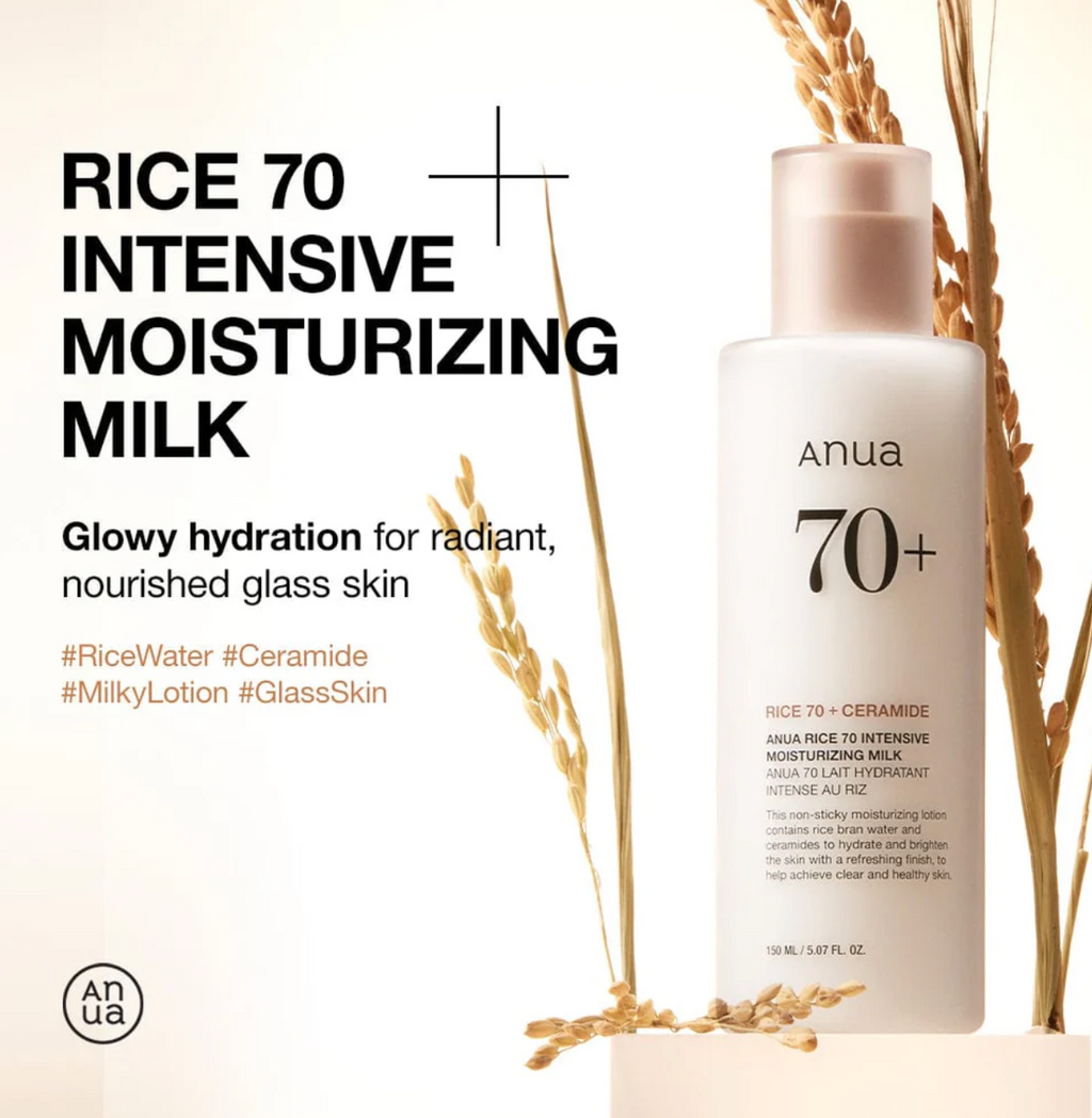 Anua Rice 70 Intensive Moisturizing Milk