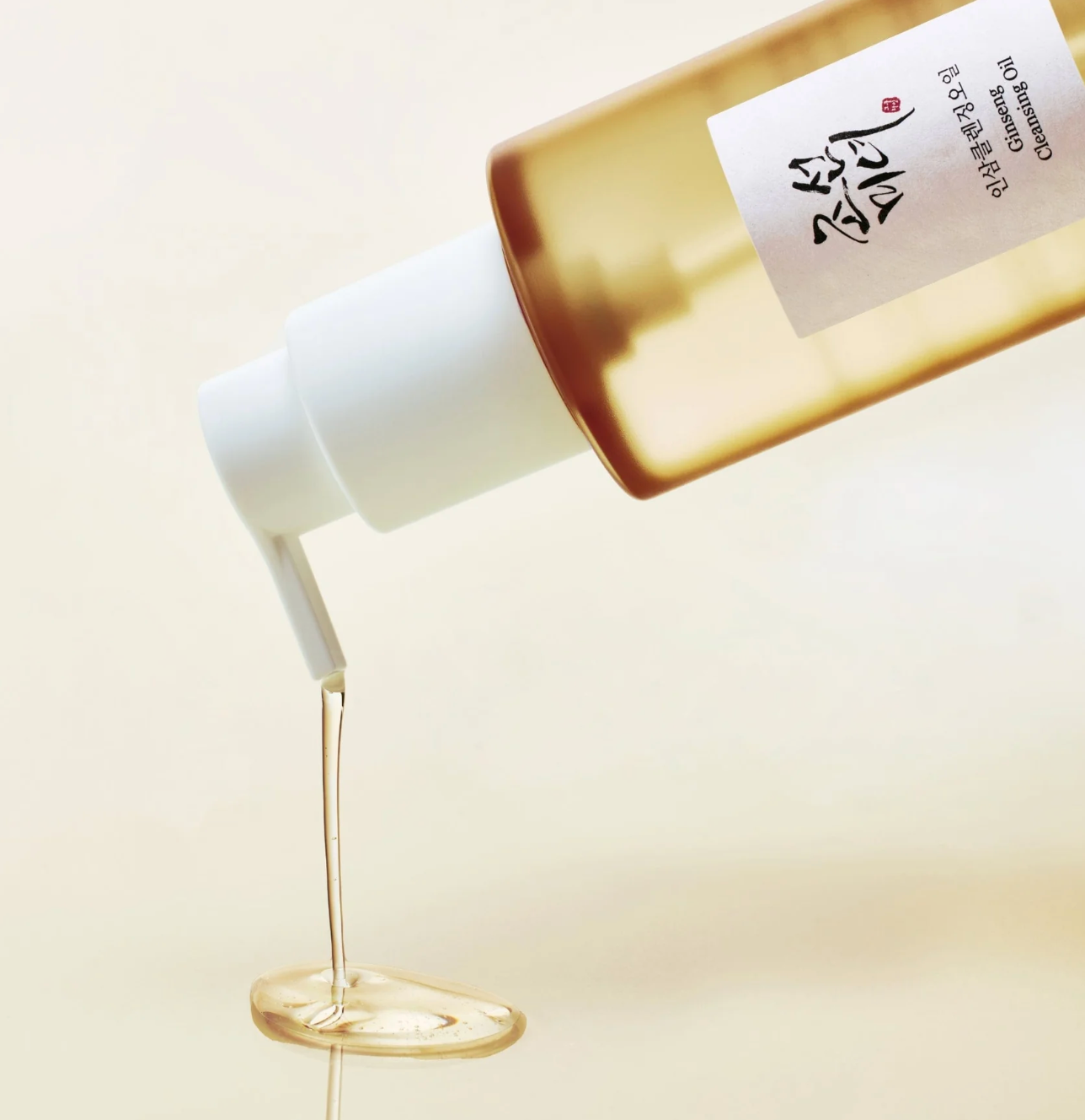 Beauty of Joseon Ginseng Cleansing Oil