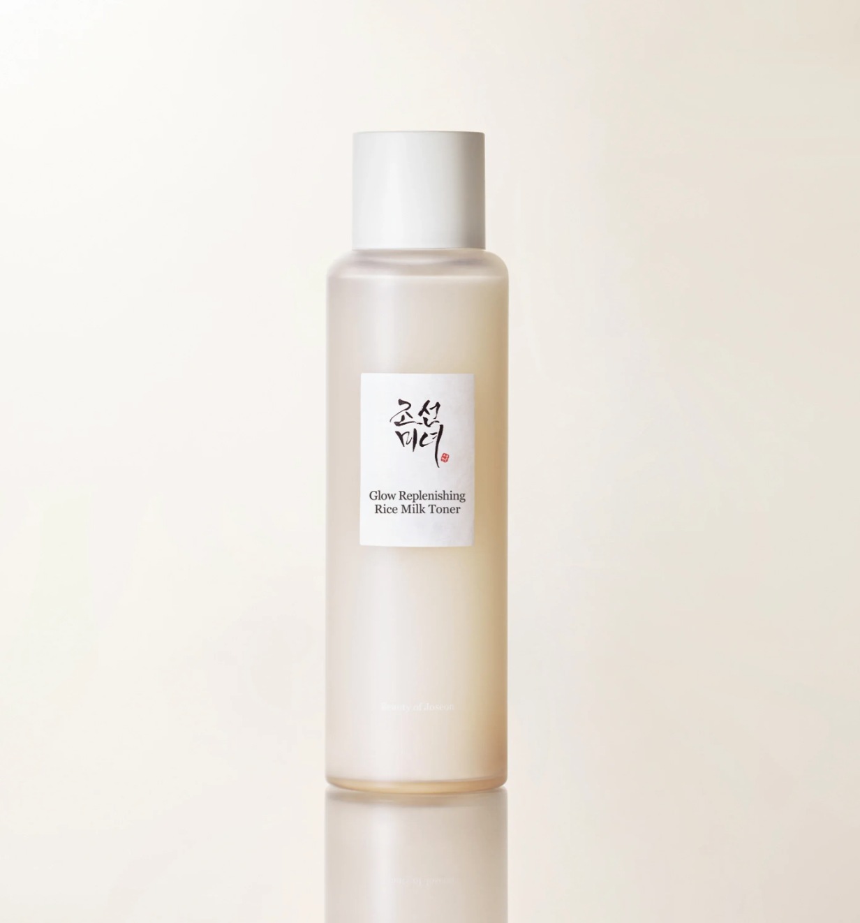 Beauty of Joseon Glow Replenishing Rice Milk